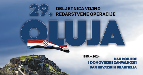 Oluja2024